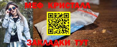MDMA Premium VHQ Краснокаменск