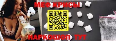 MDMA Premium VHQ Краснокаменск