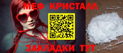MDMA Premium VHQ Краснокаменск