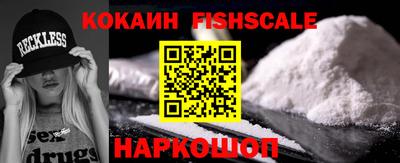 MDMA Premium VHQ Краснокаменск