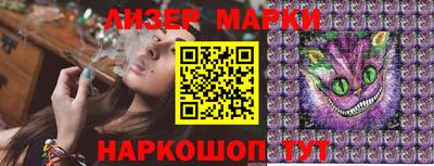 MDMA Premium VHQ Краснокаменск