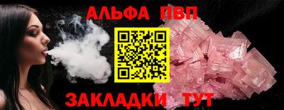 MDMA Premium VHQ Краснокаменск