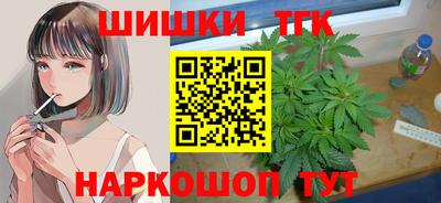 MDMA Premium VHQ Краснокаменск