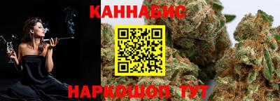MDMA Premium VHQ Краснокаменск