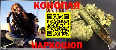 MDMA Premium VHQ Краснокаменск
