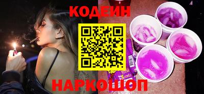 бошки Краснознаменск