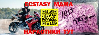 бошки Краснознаменск