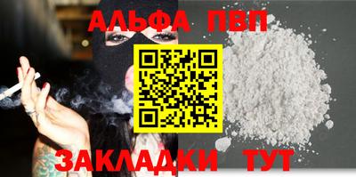 MDMA Premium VHQ Краснокаменск