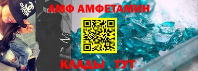 MDMA Premium VHQ Краснокаменск
