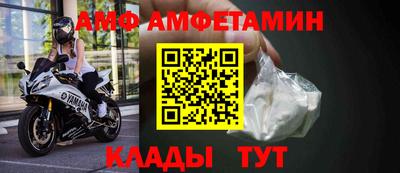MDMA Premium VHQ Краснокаменск