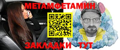 бошки Краснознаменск