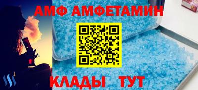 MDMA Premium VHQ Краснокаменск