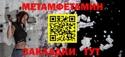 MDMA Premium VHQ Краснокаменск