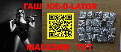бошки Краснознаменск