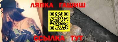 MDMA Premium VHQ Краснокаменск