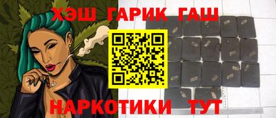 MDMA Premium VHQ Краснокаменск