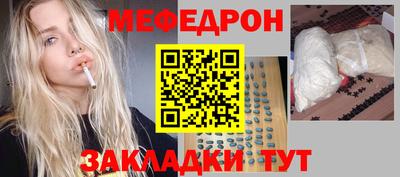 бошки Краснознаменск