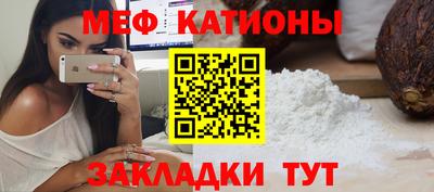 MDMA Premium VHQ Краснокаменск