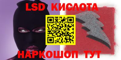 MDMA Premium VHQ Краснокаменск