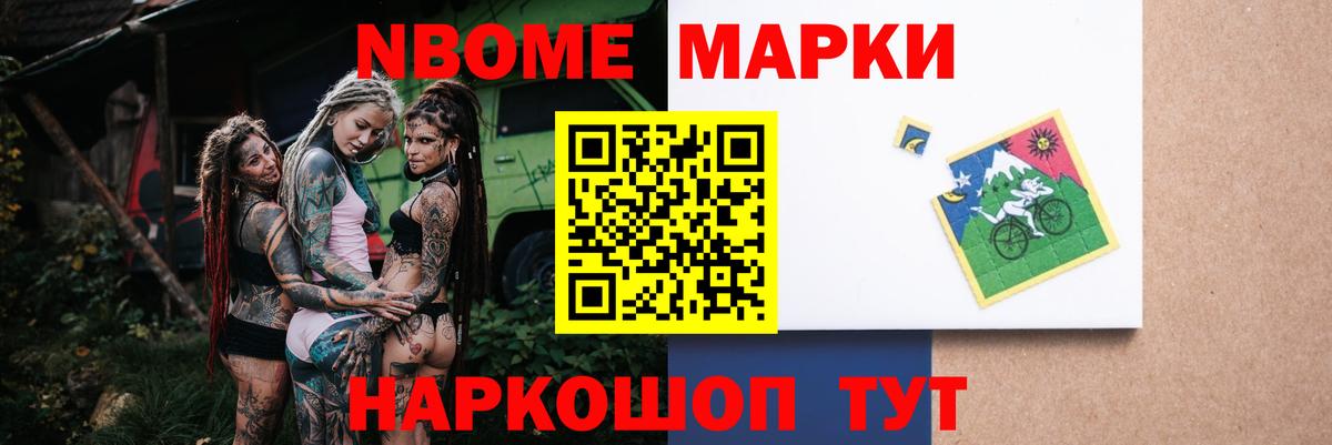 LSD-25 экстази ecstasy  Вход с VPN  LSD-25 экстази ecstasy  Карпинск 